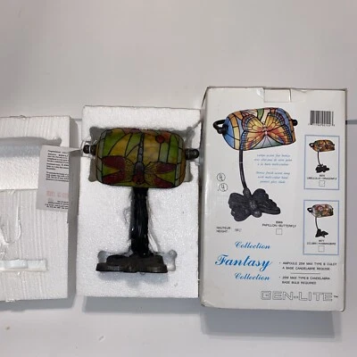 Vintage Stained Glass Dragonfly Banker Lamp/ Tiffany Style Lamp/ Rare! / In Box - Image 1 of 4