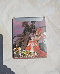 Shounen Onmyouji DVD Part 1 (Episodes 1-13) English Sub - Picture 1 of 5