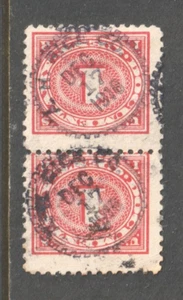 Scott # R228 Pair, Used, F, 1¢ Documentary, A. H. Rice Co., Pittsfield, MA - Picture 1 of 2