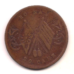 ND (1920) China Provinz Hunan zwanzig Bargeld -- sehr starke Details!! - Bild 1 von 2