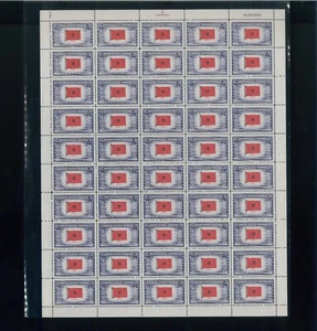 United States 5¢ Albania Overrun Nations Postage Stamp #918 MNH Sheet - Picture 1 of 1