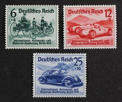 CKStamps: Germany Stamps Collection Scott#B134-B136 Mint NH OG - Image 1 of 2