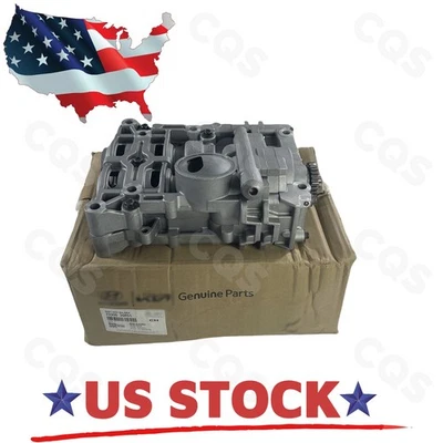 Engine Oil Pump Balance Shaft compatible with Hyundai Kia US STOCK 233002G951 Foto 1 de 4