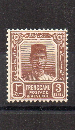Malaysia - Trengganu 1938 3c reddish brown MH - Image 1 of 1