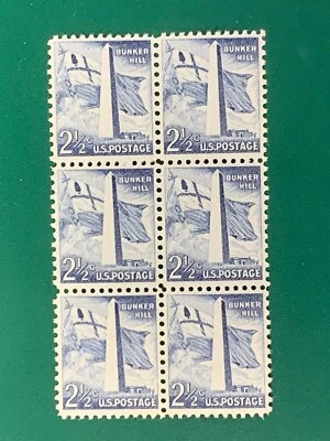 US Postage 2 1/2 c. Bunker Hill Monument & Flag Block of 6 Stamps Unused - Image 1 of 2