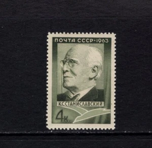 Rusia 1963 STANISLAVSKI, KONSTANTIN SERGEEVICH ALEKSEEV MNH SC 2695 - Imagen 1 de 1
