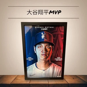 Dodgers Shohei Ohtani MVP A4 Poster with Frame PQ-13 - Picture 1 of 1