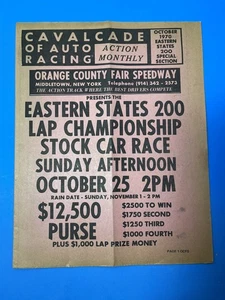1970 ORANGE COUNTY FAIR SPEEDWAY MIDDLETOWN NY 200 STOCK CAR RENNFORM 8 Seiten - Bild 1 von 11