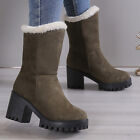 Ladies Fashion Winter Plush Warm Solid Suede Thick High Heel Cotton Boots