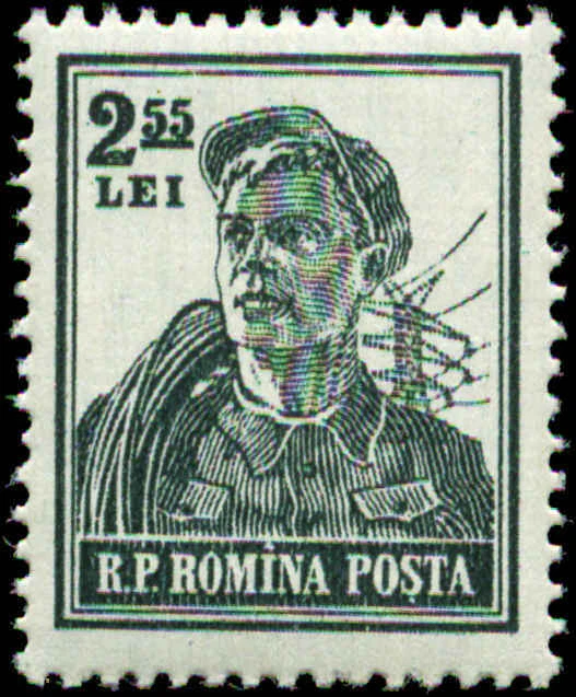 Romania Scott #1033 Mint Never Hinged - Image 1 of 1