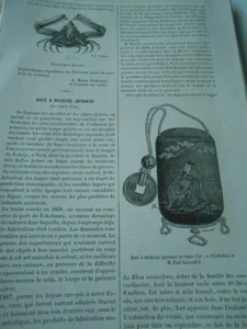 Boite à médecine Japonaise 1883 Gravure Old Print - Picture 1 of 1