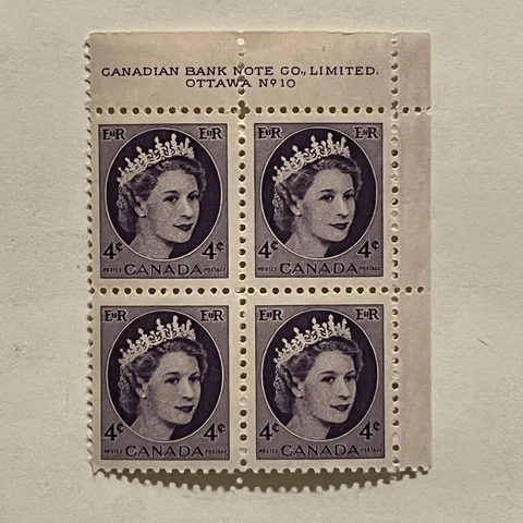GENUINE CANADA 4C MNH OG CORNER BLOCK OF 4 STAMPS WILDING QUEEN ELIZABETH II Cover