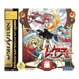 Magic Knight Rayearth Sega Saturn Used 2