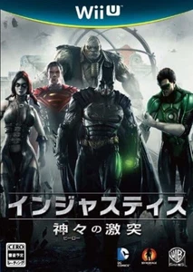 Injustice Gods Among Us Wii U with Tracking number New from Japan - Picture 1 of 6