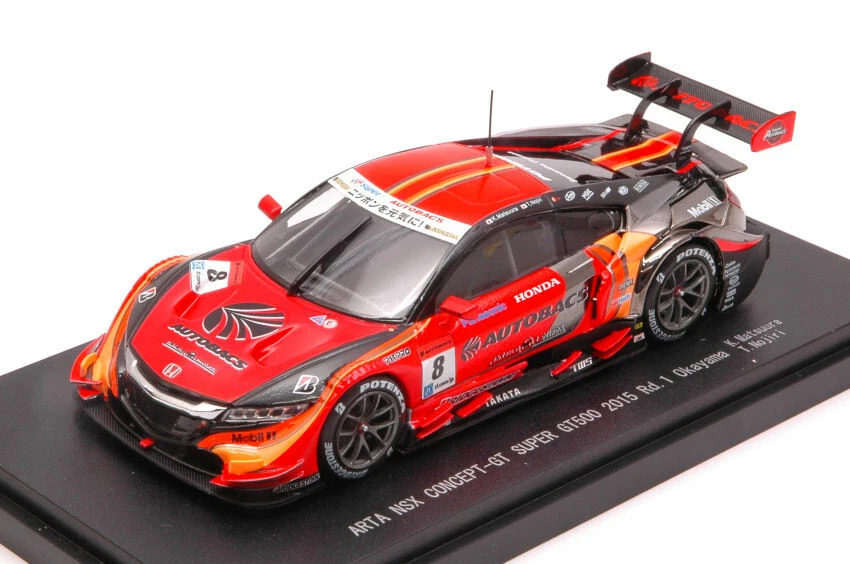 Ebbro EB45272 HONDA NSX N.8 4th SUPER GT500 OKAYAMA 2015 K.MATSUURA-T.NOJIRI 1:4 - Immagine 1 di 1