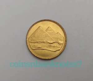 1984 Egypt 1 Piastre Coin, KM553.2 Uncirculated / Pyramid - Picture 1 of 2