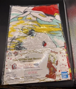 New Fate/EXTRA Last Encore Saber Towel 30cmx80cm - Picture 1 of 1