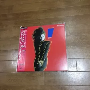 Janet Jackson Laserdisc Control NTSC /w OBI From Japan - Picture 1 of 5
