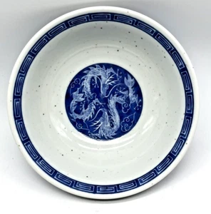 Mino Japanese Ceramics Ramen Noodle Bowl Dragon Blue White Speckled Japan 7" - Picture 1 of 6