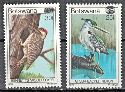 BOTSWANA:1981 SC#289-90 MNH Birds AP3743 - Image 1 of 2
