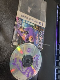 Nights Into Dreams Sega Saturn Sampler Ntsc U