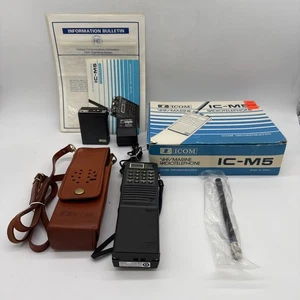 ICOM IC-M5 VHF Marine Radiotelephone w/ Charger, Case & Manual Vintage - Picture 1 of 23