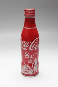 Bottiglia vuota design regionale Coca Cola Nagoya City vecchia versione tappo aperto Giappone - Foto 1 di 8
