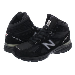 new balance hiking boots canada
