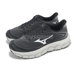 Zapatos para correr en carretera Mizuno Wave Horizon 8 súper anchos grises negros para hombre J1GC2531-02 - Imagen 1 de 8