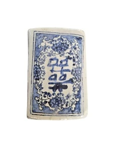 Antique Japanese Blue & White Painted Symbol Ink Box - Picture 1 of 8
