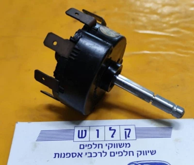 Переключатель стиральной машины SEIM Windsheild для Peugeot 204, 304, 404, 504 сделано во Франции - Изображение 1 из 4