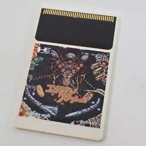 PC Engine Hu ALIEN CRASH Card Only 2413 pe - Picture 1 of 4