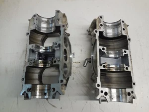 Estuches cárter W13 Seadoo GTX 650 657 1994 290886151 B - Imagen 1 de 9
