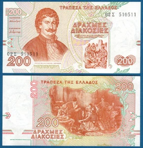 GRIECHENLAND / GREECE 200 Drachmai 1996 UNC  P.204 - Bild 1 von 1