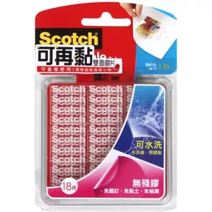 3m Scotch Removable Clear Mounting Tabs - Picture 1 of 5