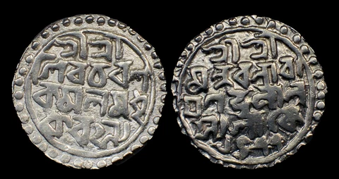 INDIA, COOCH-BEHAR: Nara Narayana Silver rupee, SE 1477, UNC, RARE! Cover