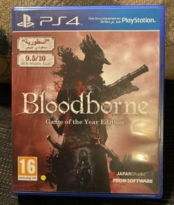 Bloodborne (PlayStation 4, 2019) - Bild 1 von 4