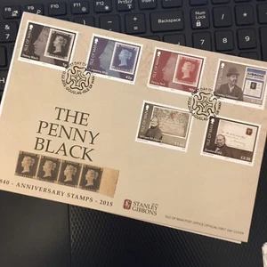 GB Isle of Man 2015 THE PENNY BLACK ANNIVERSARY FDC First Day Cover AS SCAN - Picture 1 of 1
