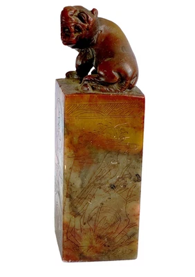 Chinesischer Siegelstempel Steinschnitzerei Shoushanstein Schnitzerei Stempel - Bild 1 von 4