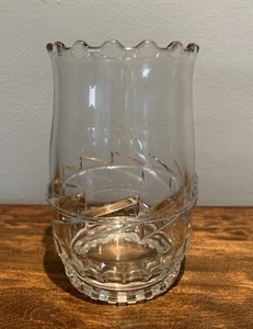 EAPG: Tiffin Glass Co. 1890 Lightning: AKA: Chain Lightning Celery Vase  - Picture 1 of 4