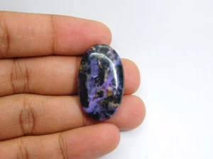 Excelente cabujón de piedras preciosas de charoita natural suelto para joyería 40 quilates ME-4310 - Imagen 1 de 4
