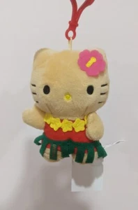 Hawaii Sanrio Plush Toy Keychain Hello Kitty 6" Hula Girl - Picture 1 of 1