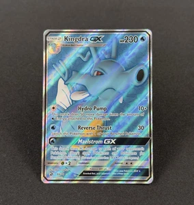 Pokemon TCG Karte Kingdra GX #66 Ultra Rare Full Art Holo Dragon Majesty E4 - Bild 1 von 11