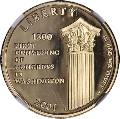 2001-W Capitol Commemorative Gold $5 NGC PF70 Ultra Cameo - Image 1 of 4
