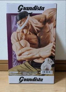 One Piece Grandista Edward Newgate Whitebeard Figur Banpresto 40 cm Japan Anime - Bild 1 von 4