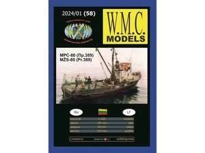 WMC - MFS-80 Meeresangeln Seiner 1/100 58 - Bild 1 von 8