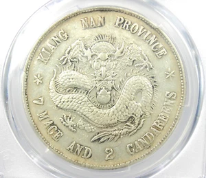 1898 China Kiangnan Dragon Silver Dollar $1 Coin LM-217 - PCGS XF Detail (EF) - Picture 1 of 4