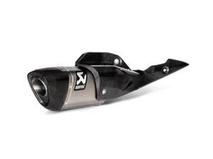 AKRAPOVIC Endschalldämpfer Suzuki GSX-S1000 / 1000GT / 950 ab Modell 2021 - Bild 1 von 1