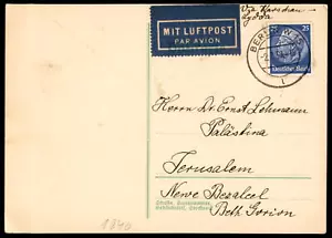 Judaica Germany Old Postcard sent from Berlin to Jerusalem Palestine 1939 - Picture 1 of 2