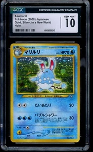 2000 Pokemon Azumarill Neo Genesis Japanese Rare Holo #184 CGC 10 GEM MINT - Picture 1 of 2